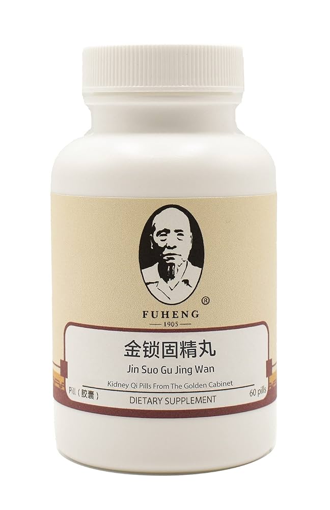 Jin SUO Gu Jing Wan - 金锁固精丸 - 胶囊 - Kidney Qi Pills